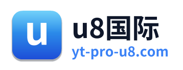 u8国际