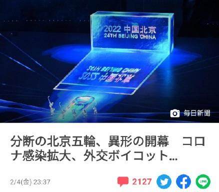 1644033666515052135.jpg 74522408gy1gz27ywvjiwj20u01t0gyz_副本.jpg