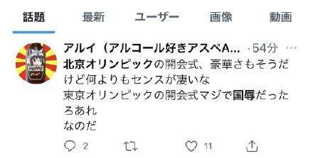 1644035364023059279.jpg 0066cjg4ly1gz1smf95i5j30u00f7q5d.jpg